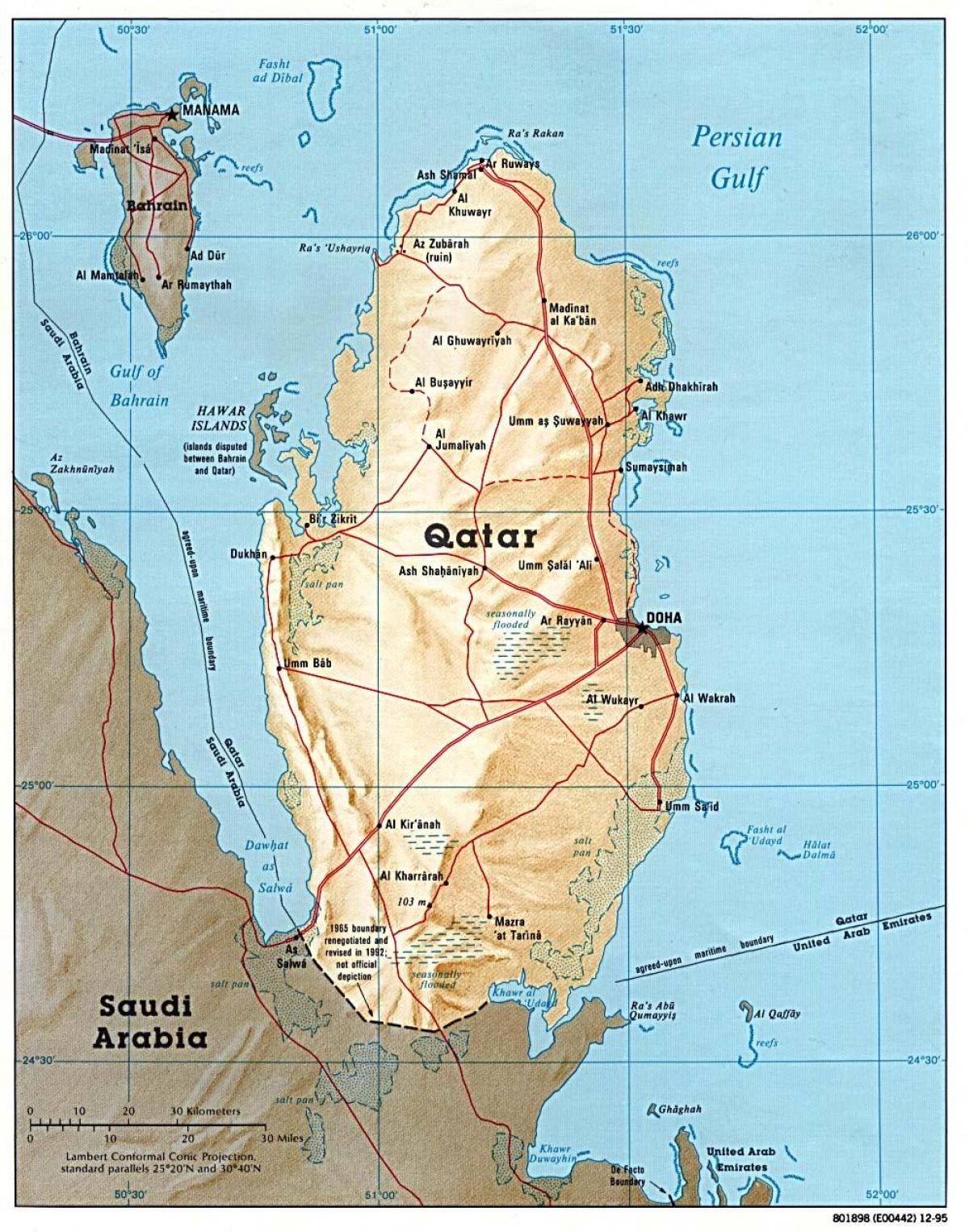 Катар повної карті